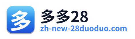 多多28